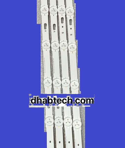 مسطره 8+6 سامسونج 55 بوصه كرف