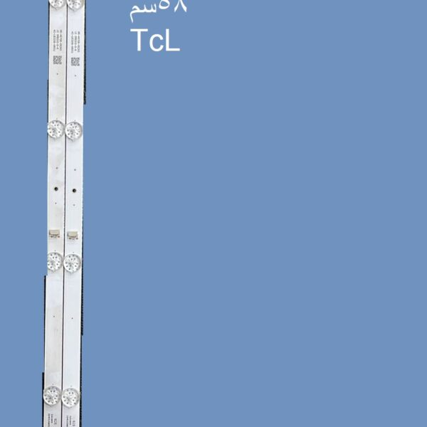 مسطره 6 ليد 6 فولت TCL